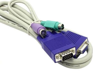kvm переключатели smb 4: Кабель KVM - длина 1. 8 метра, б/у Шнур для KVM свитчей, DW15 — 1