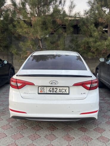 мельхиоровые столовые приборы ссср цена: Задний спойлер Hyundai 2018 г., Новый, Оригинал — 10