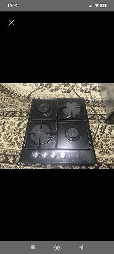 Газовая, Механическое