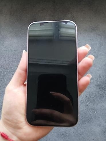 IPhone 15, Розовый, Кабель