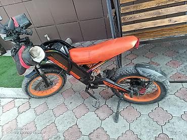 bid e2: Электровелосипед — 2