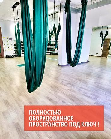 Продажа бизнеса Вместе с: База клиентов и поставщиков, Бренд и интеллектуальная собственность, Интернет-ресурсы — 8