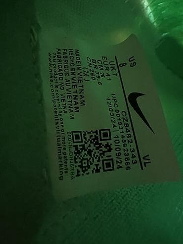 гитара f310: Футбольные бутсы Nike Tiempo Legend 10 (FG) - Размер: US 8 / UK 7 / — 4