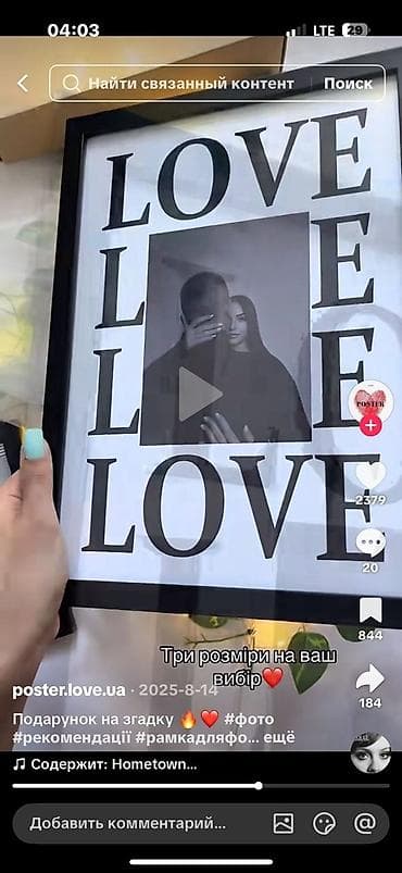 флаер: Струйная печать, Широкоформатная печать, Лазерная печать, | Плакаты, Сертификаты, Этикетки — 7