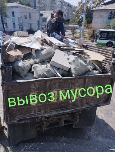 продаю в связи с переездом: Вывоз строительного мусора — 3