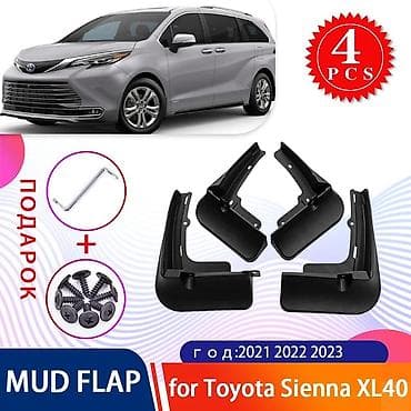 4x4: Брызговик Toyota Siena — 2