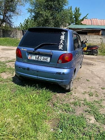 рулевой рейка матиз 2: Daewoo Matiz: 2008 г., 0.8 л, Механика, Бензин, Хэтчбэк — 6