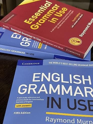 лисья нора: Учебники по английской грамматике Cambridge, автор Raymond Murphy — 2