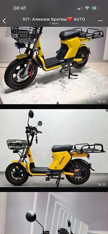 Электроскутер ZippyBike (желтый) — компактный городской транспорт с at lalafo.kg Электроскутер ZippyBike (желтый) — компактный городской транспорт с