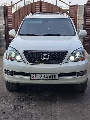 Lexus GX: 2006 г. — 4