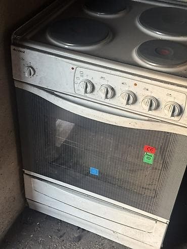 массажный куршетка: Indesit, Электрическая, Механическое, Напольная — 5