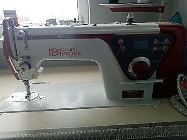 Тигүү цехтери үчүн жабдуулар: Бар, Өзү алып кетүү — 1