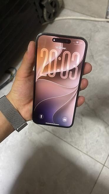 14 про купить: IPhone 14 Pro, цвет Deep Purple - Экран 6.1", OLED Super Retina XDR с — 1