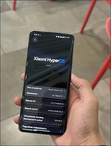 Техника жана электроника: Xiaomi, 13 Pro, Колдонулган, 256 ГБ, түсү - Кара, 2 SIM — 2
