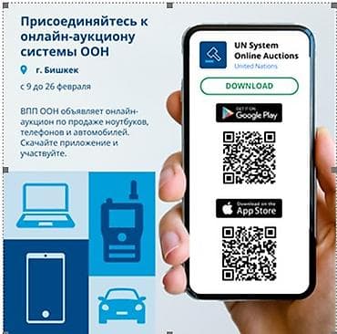 прадо авто: Toyota Land Cruiser Prado: 2018 г., 4 л, Автомат, Бензин, Внедорожник — 8