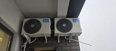 Кондиционер Mitsubishi 2026 г., Новый, Оригинал, Китай