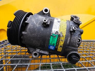 радиатор кондиционера опель вектра б: Компрессор Opel 2005 г., Б/у, Оригинал, Германия — 2