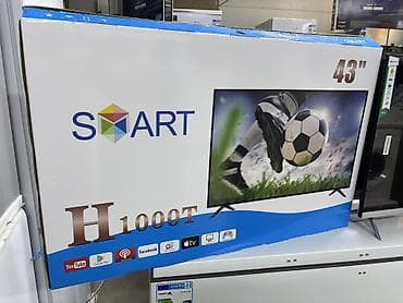 Аксессуары для ТВ: 🔥🔥АКЦИЯ ‼️👍🔥 У НАС САМЫЙ НИЗКИЙ ЦЕНЫ. АКЦИЯ!!! SAMSUNG 43 Дюм — 1