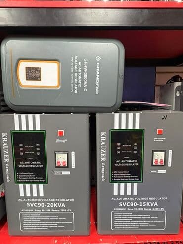 продать электроды: Стабилизатор напряжения, Релейные — 6