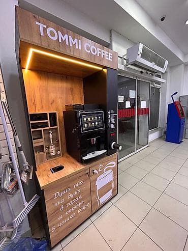 дым машина: Автономные кофейные станции/кофейные островки для самообслуживания — 5