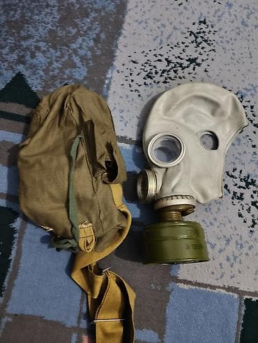 маска для: Б/у, В наличии — 1