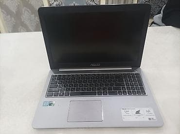 inside: Для учебы, Intel Core i5 — 9