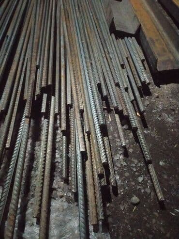 прием металла рядом: Куплю арматура самовывоз — 1