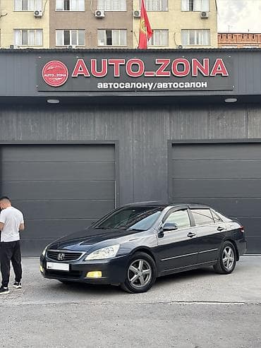 infinity fx35: Honda Inspire: 2003 г., 3 л, Автомат, Бензин, Седан — 1
