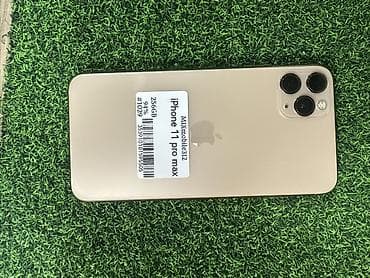 iphone 1 pro max: IPhone 11 Pro Max, 256 ГБ, Золотой, 94 % — 1