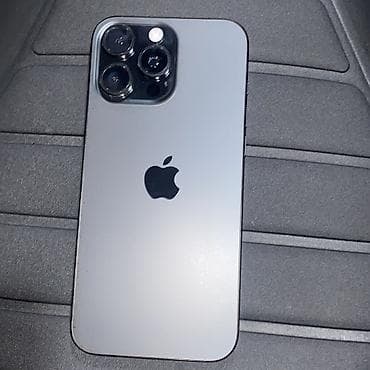 iphone 7 256gb: IPhone 16 Pro Max, 256 ГБ — 2