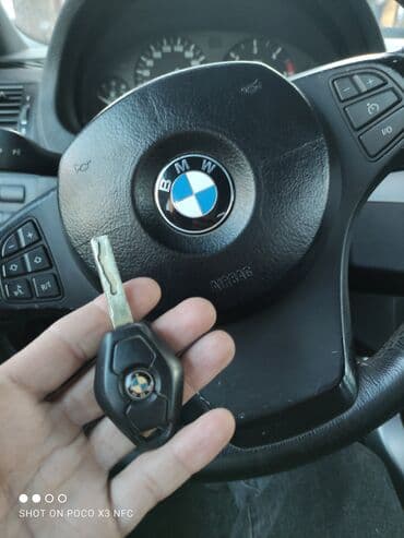 программирование ключей: Изготовления колючей Ремонт замок зажигания Аварийное вскрытие — 24