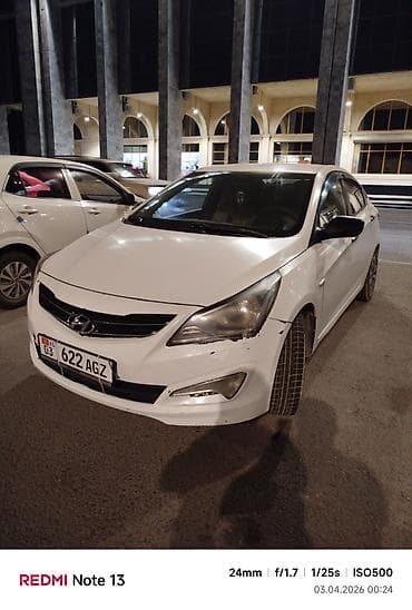 Унаа сатуу: Hyundai Solaris: 2015 г., Седан — 2