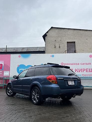 субару аутбек 2004: Subaru Outback: 2005 г., 2.5 л, Автомат, Бензин, Универсал — 5
