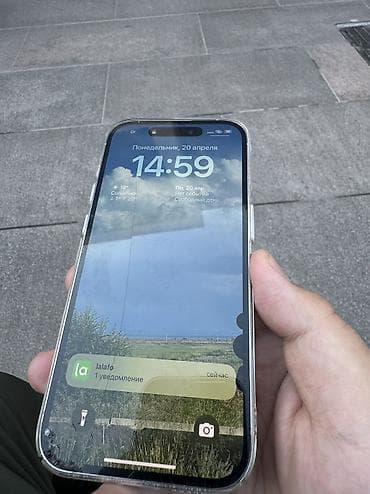 apple 8 plus: IPhone 14 Pro, Б/у, 256 ГБ, Серебристый, 76 % — 4