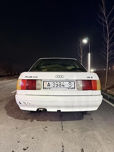 audu a4: Audi 80: 1988 г., 1.9 л, Ручные, Бензин, Седан — 4