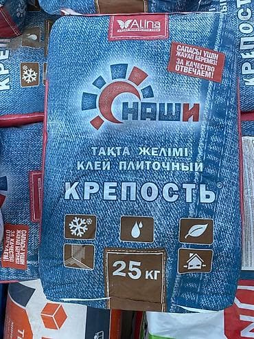 Плиточный клей: Alinex, Для кафеля, Морозостойкий — 1
