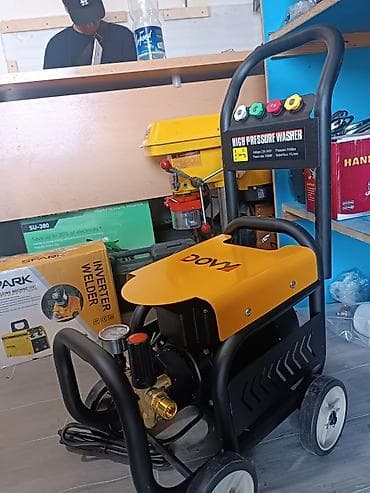 Мойка высокого давления, Новый, Электрическая, Самовывоз