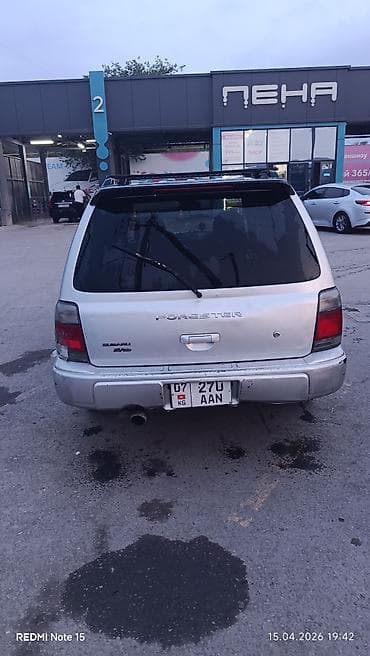 субару форестер туманик: Subaru Forester: 1998 г., 2 л, Автомат, Бензин, Универсал — 5