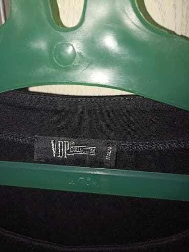 праздничные платья больших размеров: Платья — 2