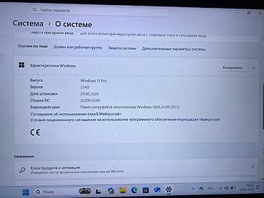microsoft surface studio: Б/у, AMD Ryzen 5 — 5