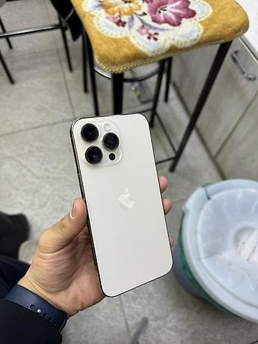 IPhone 14 Pro Max, Б/у, 256 ГБ, Серебристый, 83 %