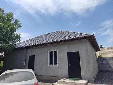 продаются дома: Продаётся жилой дом с участком. - Одноэтажный дом из блока с новой — 1