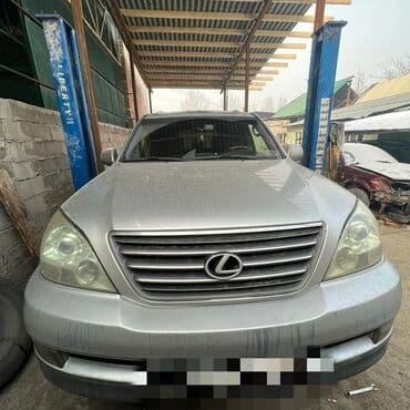 Баруусуз lalafo.kg да Баруусуз