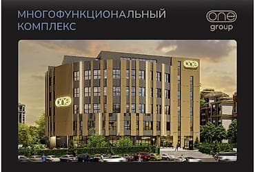 Коммерциялык мүлк: Бутик, 87 м², Ремонту менен, Жабдууларсыз — 10