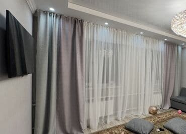 ковры на стену: Двухслойные шторы для гостиной/спальни. Состав комплекта: - Плотные — 3