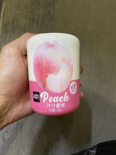 wistful aroma: SAMEILI 🍑 Peach — нежный аромат сочного персика наполнит комнату — 1