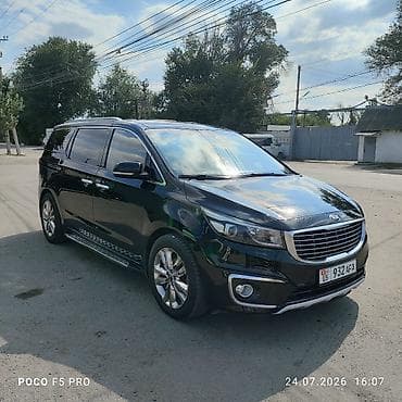 transporter multivan: Kia Carnival: 2015 г., 2.2 л, Автомат, Дизель, Минивэн — 2