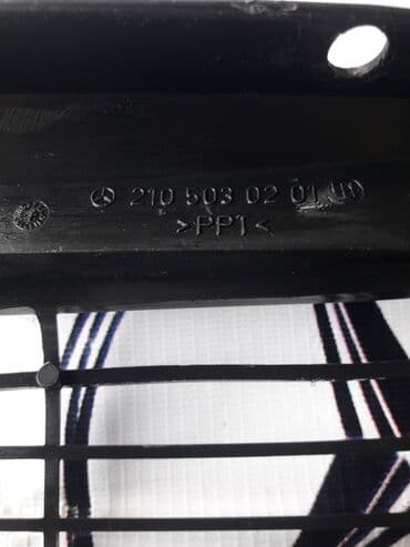 решетка на w211: Радиатор торлору Mercedes-Benz 2002 г., Колдонулган, Оригинал — 2