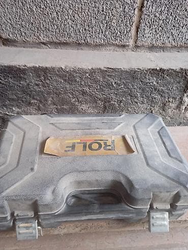 Генераторлор: Перфоратор, Rolf — 3