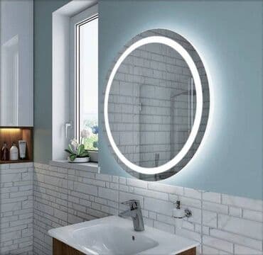 Күзгүлөр: Зеркало с подсветкой. Размер есть 90 есть 60 Наш адрес ТД АЮ Гранд — 1